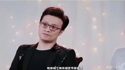 宁静回应与汪峰\