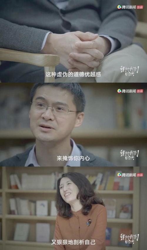 蔡澜年轻时便选择不生小孩