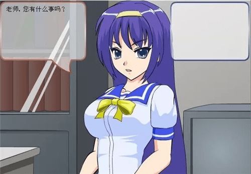 作弊少女的游戏方法攻略