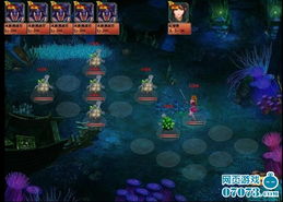 三图类网页游戏攻略