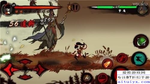 橙光魇梦游戏攻略