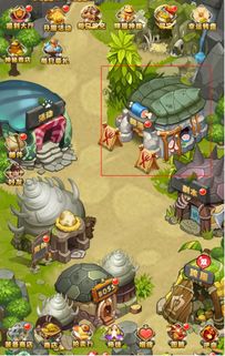 部落的勇士游戏通关攻略