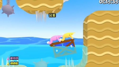 超级兔子人最新攻略游戏