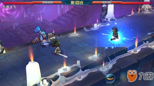 游戏我的鬼神大人攻略 游戏我的鬼神大人攻略