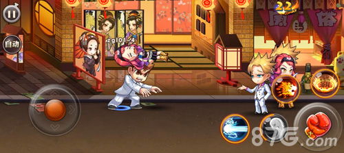 热血高中游戏攻略视频