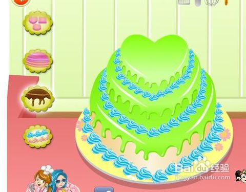 我的可爱舍友游戏攻略 我的可爱舍友游戏攻略