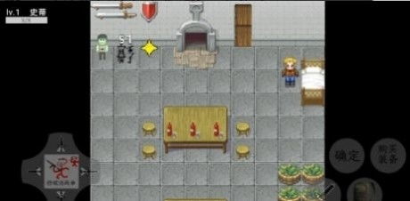 捡破烂养家的游戏攻略 捡破烂养家的游戏攻略