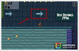 食肉蠕虫模拟游戏攻略