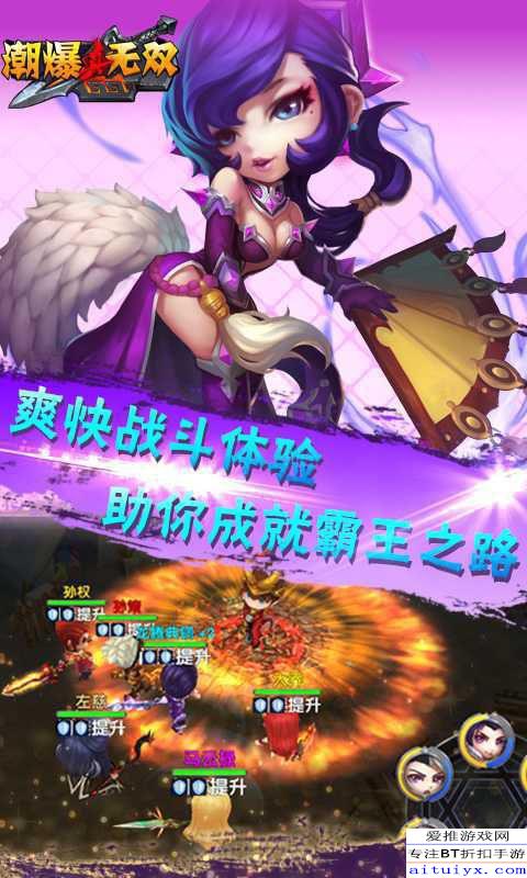 美食狂爱者游戏攻略