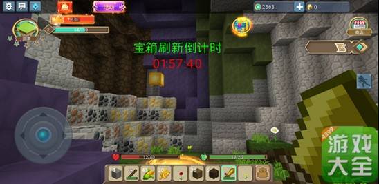 空岛生存3游戏攻略