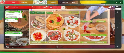 收集披萨游戏攻略视频