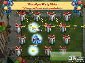 大战5攻略大全游戏