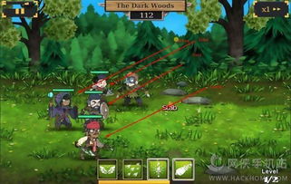 游戏长夜守护者攻略