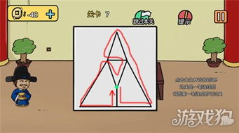 方块皇后游戏攻略大全