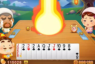 快乐无边小游戏攻略视频