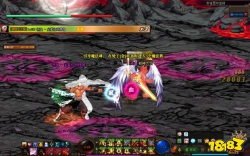 时间回溯之旅小游戏攻略