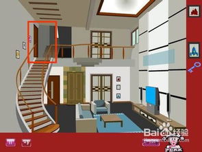 逃离别墅单机游戏攻略