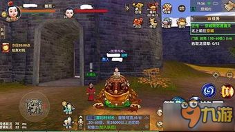 所见皆可攻略的游戏 所见皆可攻略的游戏