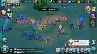 占领这座城小游戏攻略