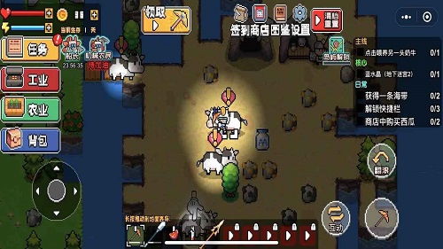 荒岛求生六十天游戏攻略 荒岛求生六十天游戏攻略