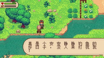 漂移游戏进化史攻略