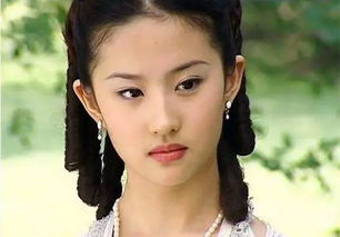 刘亦菲提前得知无缘奖项后大哭？