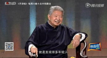 蔡澜曾劝年轻人要想尽办法存100万