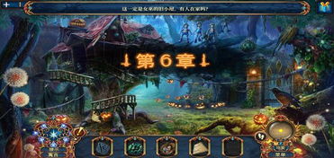 密逃10小游戏攻略