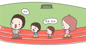 小游戏叫懒虫起床攻略