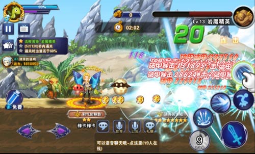 游戏角色生活大冒险攻略