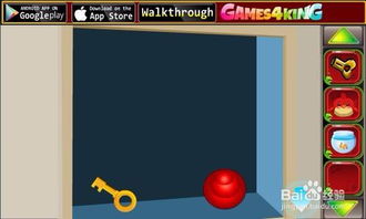 救援小姐姐的游戏攻略