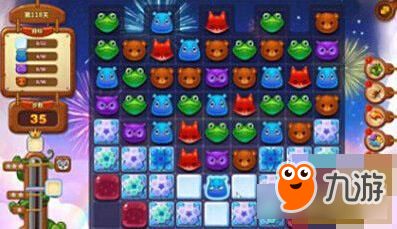 随意配对快乐村游戏攻略