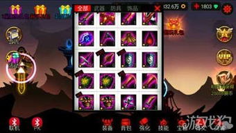 暴击联盟城堡游戏攻略