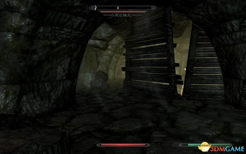 吸血石单机武侠游戏攻略 吸血石单机武侠游戏攻略