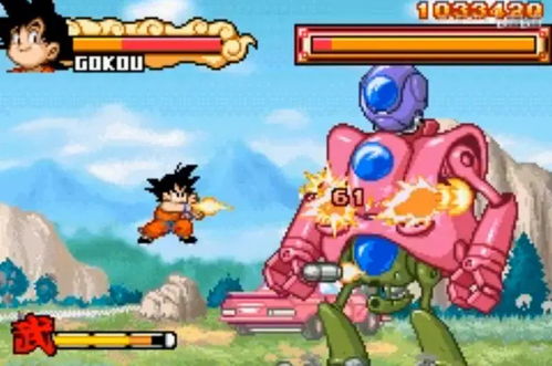 龙珠回合冒险游戏攻略