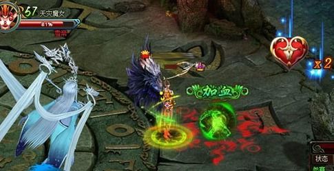 饥饿游戏2颠峰对决攻略