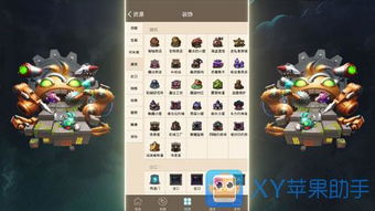 一周制作游戏攻略 一周制作游戏攻略