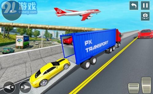 移车出库游戏攻略225