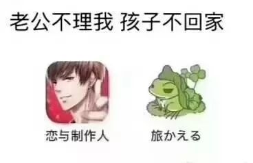 叛变安卓汉化攻略游戏