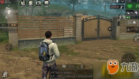 单人生存搬家攻略游戏