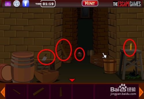 新的逃脱方式游戏攻略