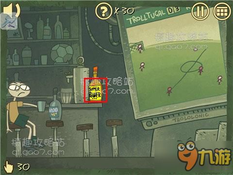 拆迁游戏第3关攻略