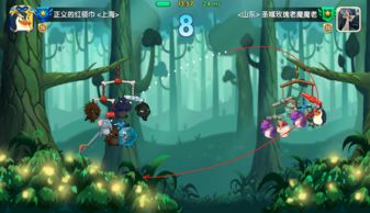 猴子很忙的冒险攻略游戏