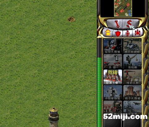 科技时代4攻略游戏