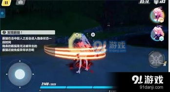 3月开放世界游戏攻略