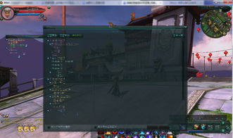 诛仙3穿越攻略游戏