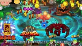 我的幻影保镖游戏攻略 我的幻影保镖游戏攻略