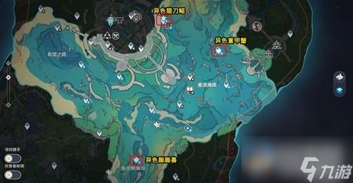 水排序游戏603关攻略