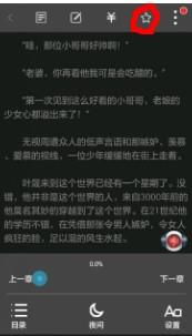 万界抽奖系统游戏攻略