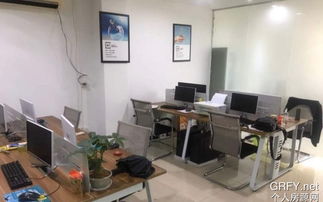 单位仅10名员工 办公用房近4000平 单位仅10名员工 办公用房近4000平